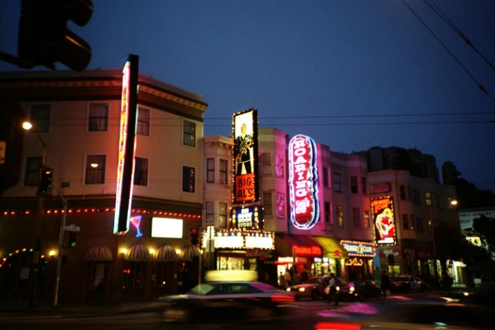 a picture called lomo street night  Small  should be here...